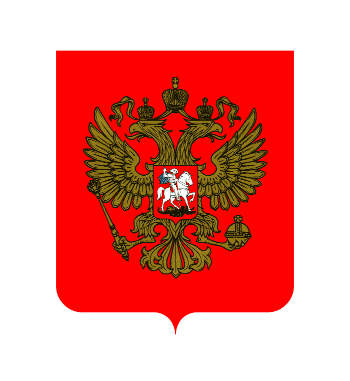 Картинки герб россии анимация