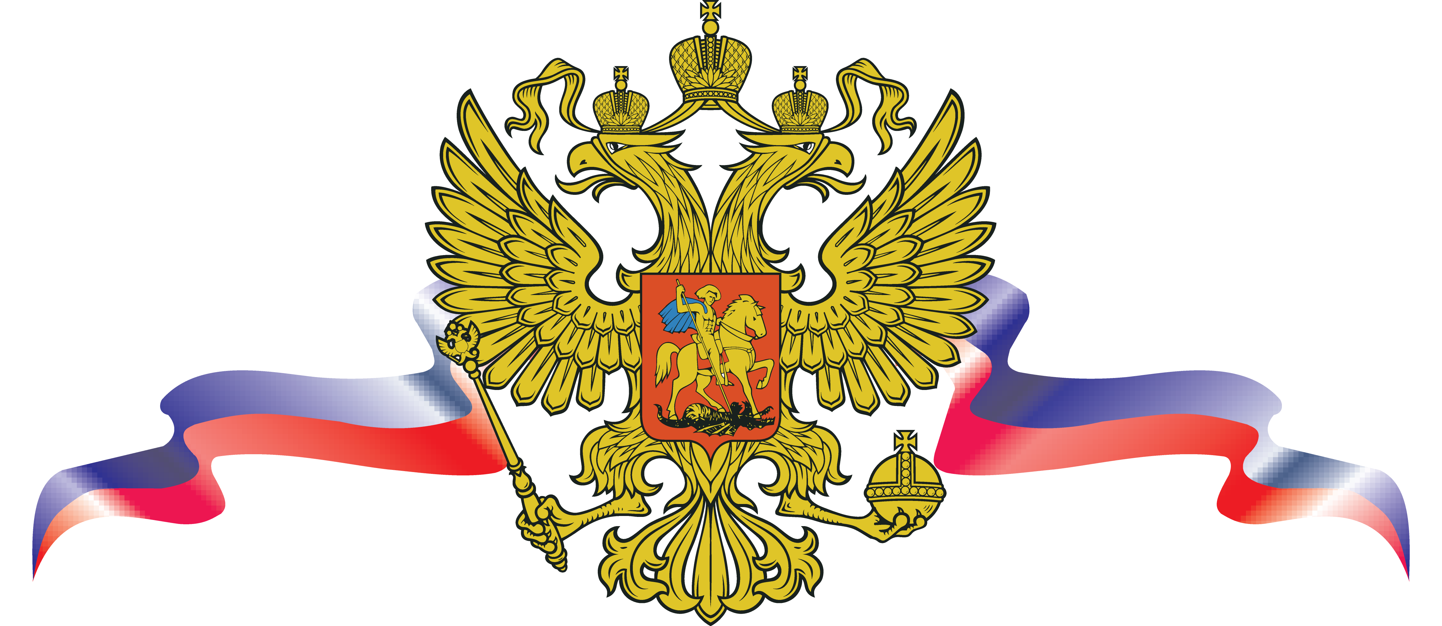 Russia Imperio Russo Brasao De Armas Png Transparente Gratis Images