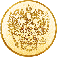 Escudo de Rusia PNG