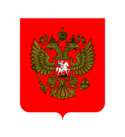 Герб России PNG