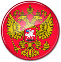Герб России PNG