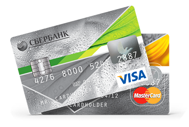 Карты сбербанк кредит можно получить кредит под залог комнаты