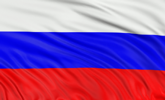 Russia flag PNG transparent image download, size: 1600x900px