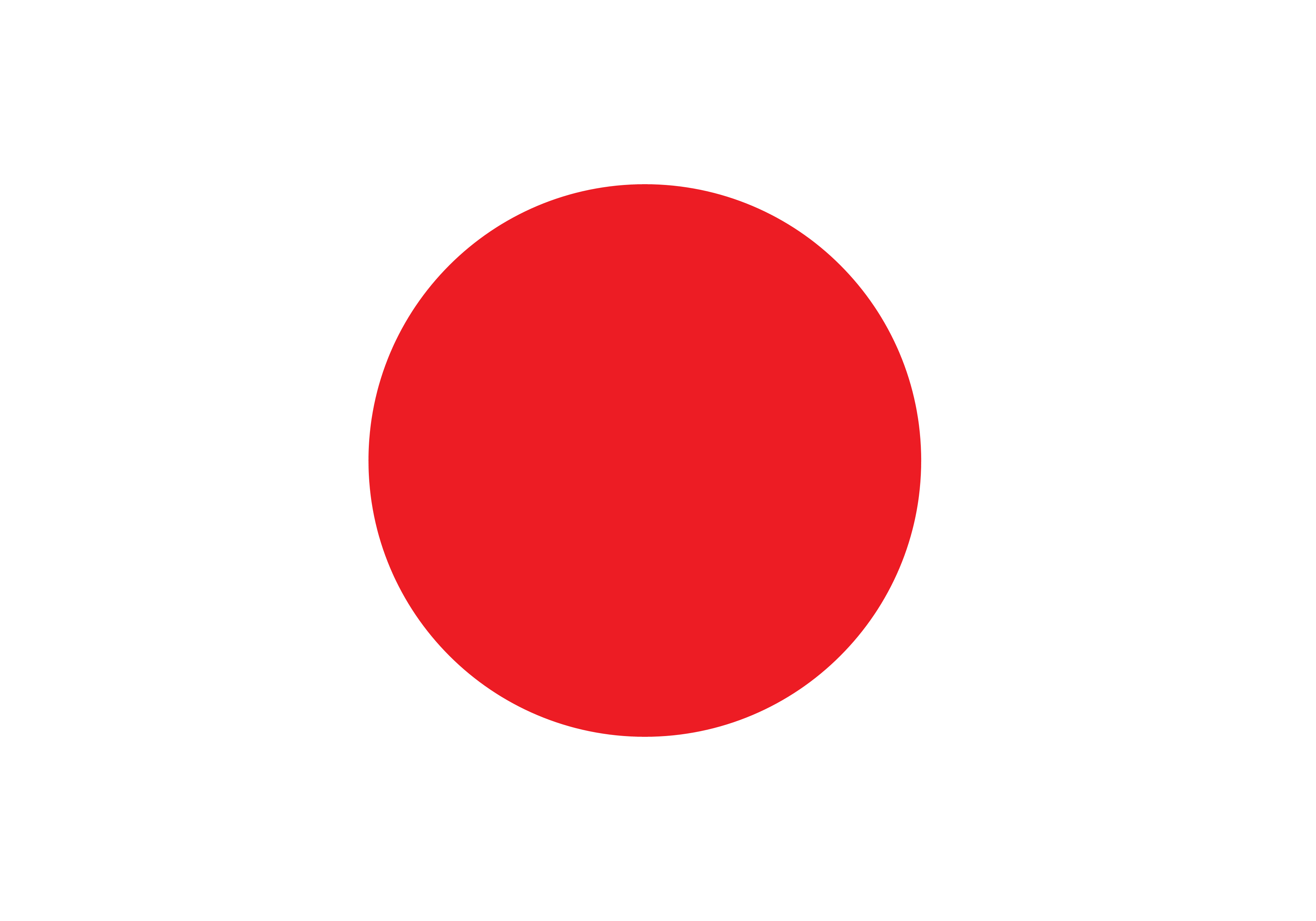Japan flag PNG