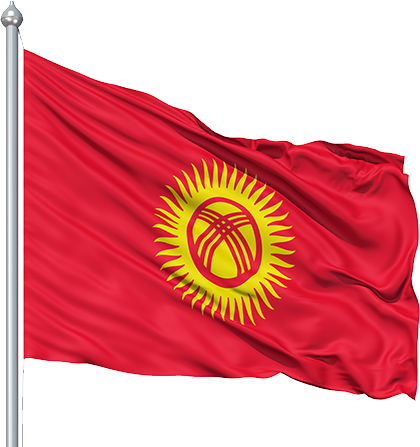 Kyrgyzstan flag PNG