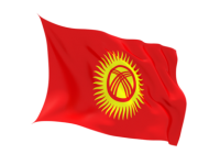 флаг Кыргызстана PNG