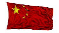 China flag PNG