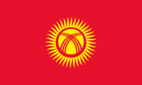 Kyrgyzstan flag PNG