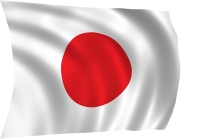Japan flag PNG
