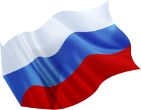флаг России PNG