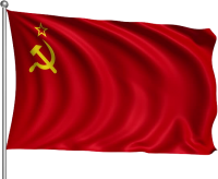 флаг СССР PNG