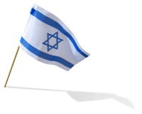 Flag of Israel PNG PNG