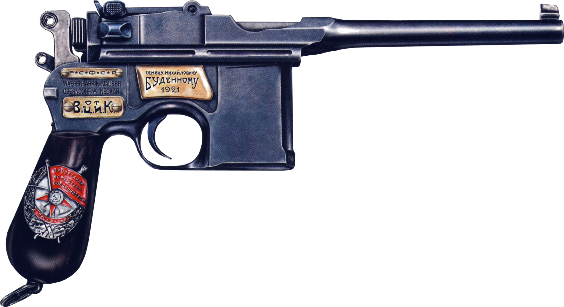 Mauser handgun PNG image