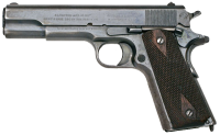 Пистолет PNG фото