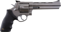 Револьвер PNG фото