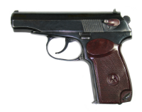 Пистолет Макаров PNG фото