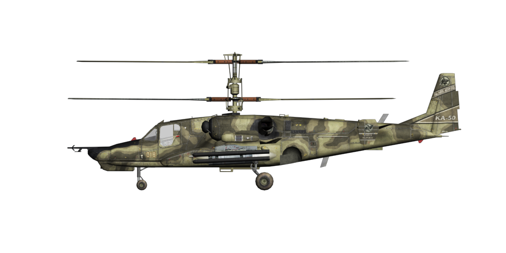 Helicopter PNG