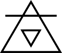 Иллюминаты символ PNG