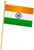 India flag PNG