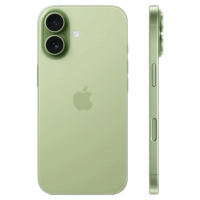iPhone 17 PNG