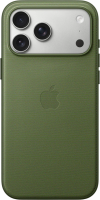 iPhone 17 PNG