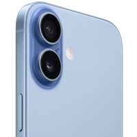 iPhone 17 PNG