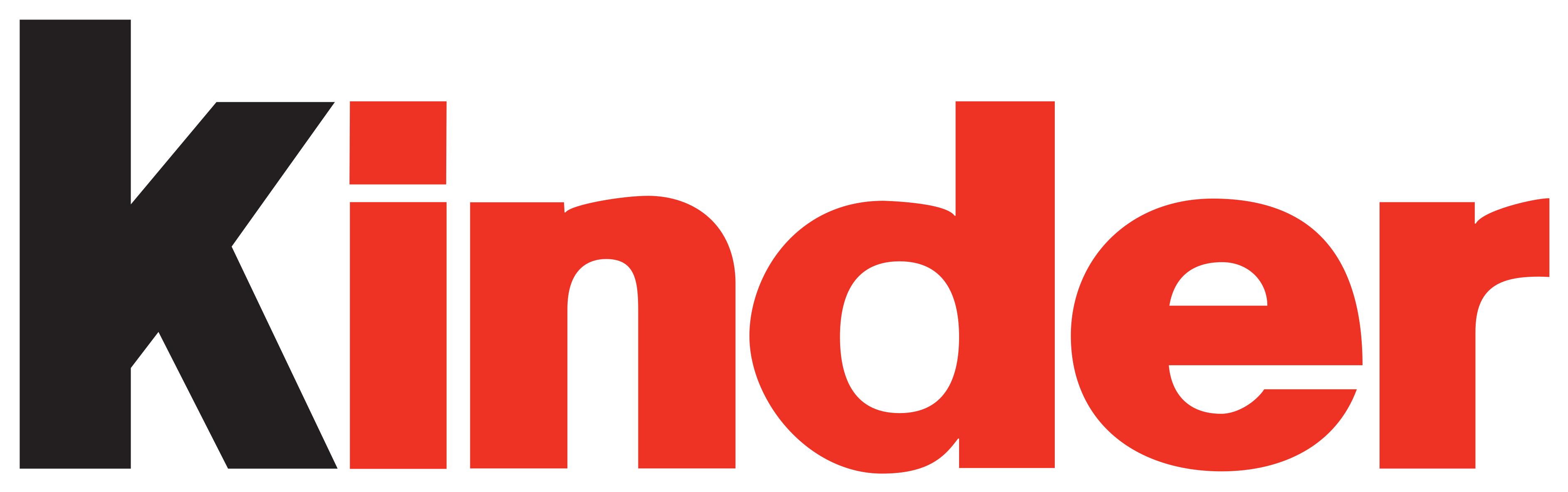Киндер лого PNG