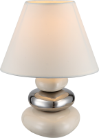 Лампа PNG