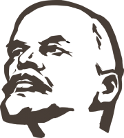 Владимир Ленин PNG