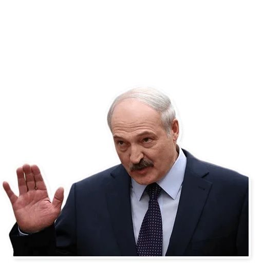 Alexander Lukashenko PNG