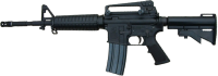 M4 carbine PNG