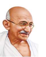 Махатма Ганди PNG