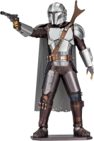 The Mandalorian with pistol PNG