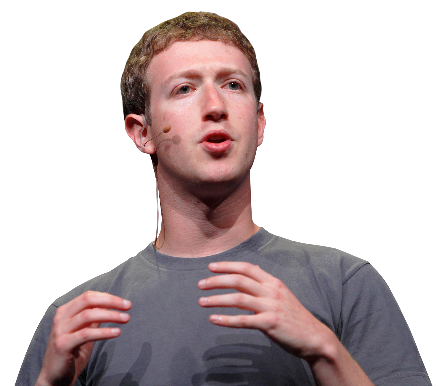 Mark Zuckerberg PNG