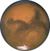 Марс планета PNG