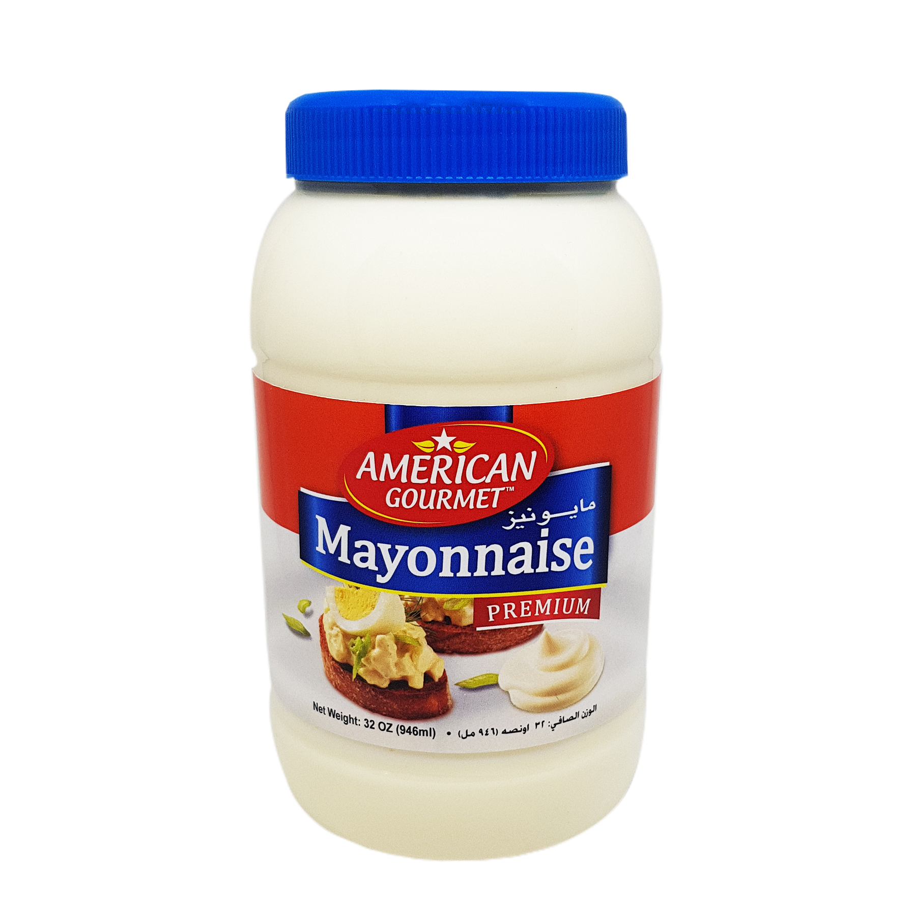 Mayonnaise PNG