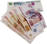 Деньги рубли PNG фото