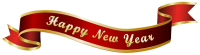 Новый год PNG