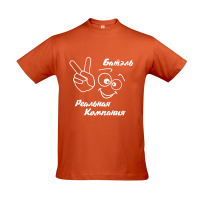 Orange polo shirt PNG image