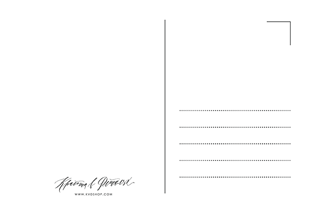 Tarjeta postal PNG