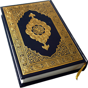 Quran Png