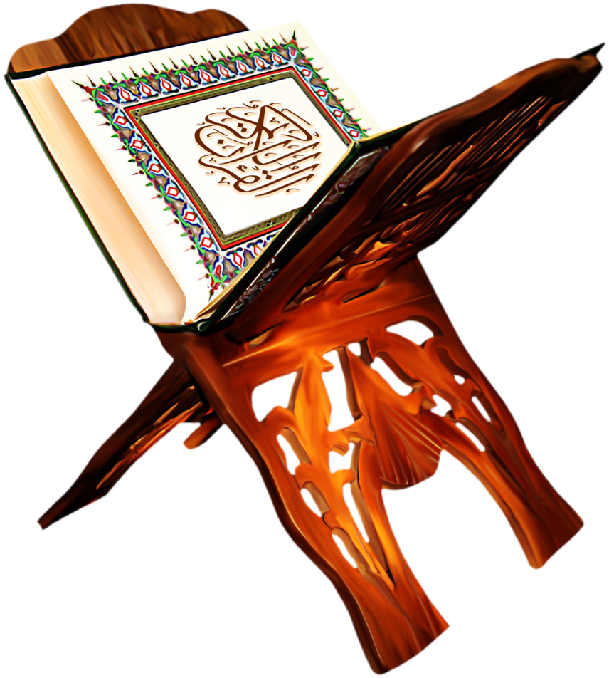 Quran PNG
