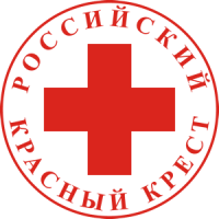 Red cross PNG russian