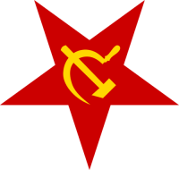 Красная звезда PNG