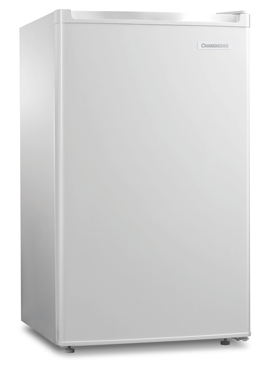 Refrigerador PNG