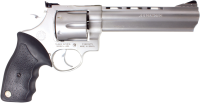 Revolver PNG