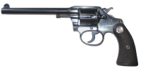 Revolver PNG