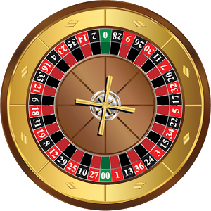 Just how Many Amounts Does The Roulette Wheel Has?