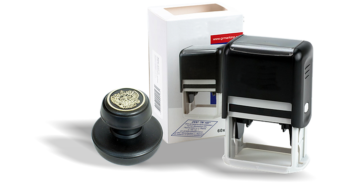Rubber stamp PNG