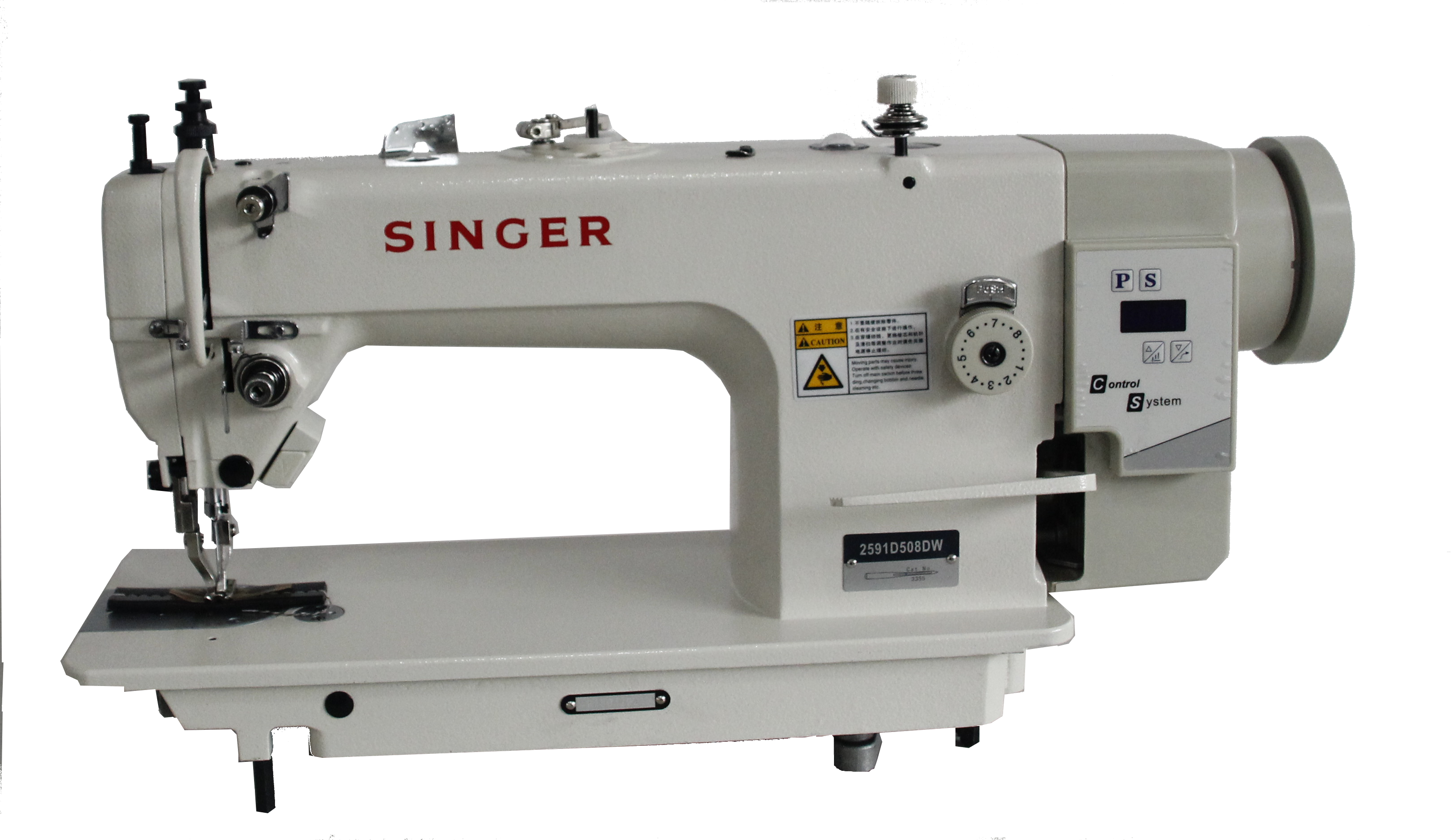 Sewing machine PNG